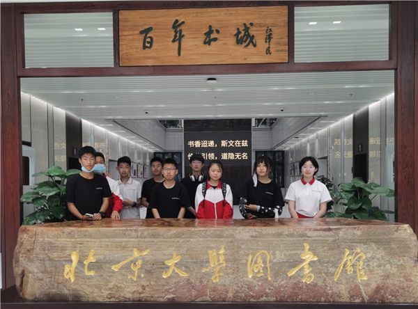 微信图片_20210607151322.jpg