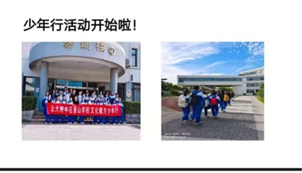 图片 1.jpg