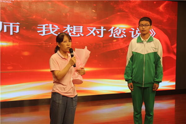 图片二.JPG