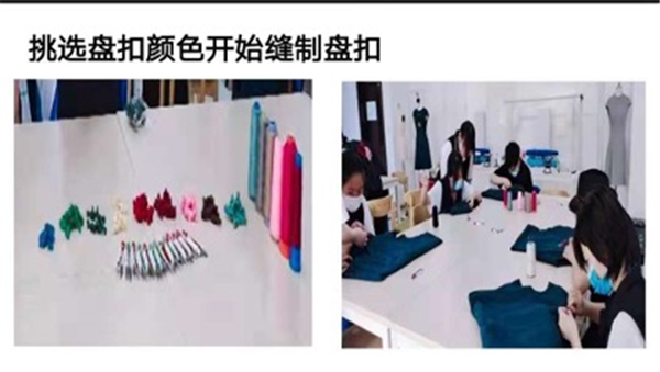 图片 4.jpg