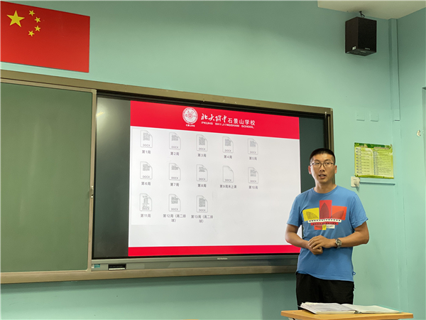 图1.JPG
