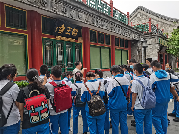 图二.jpg