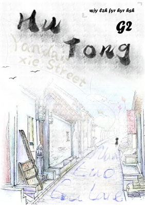 海报.png