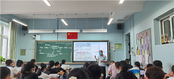 图5.jpg