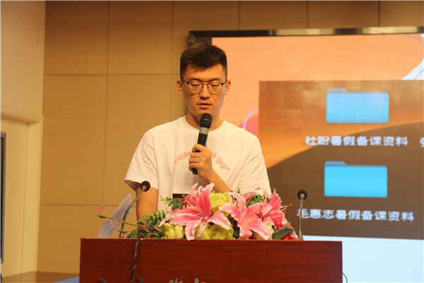 图片六.JPG