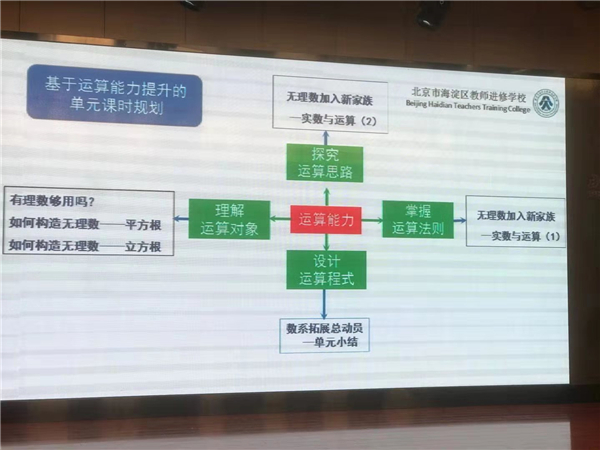 图4.jpg