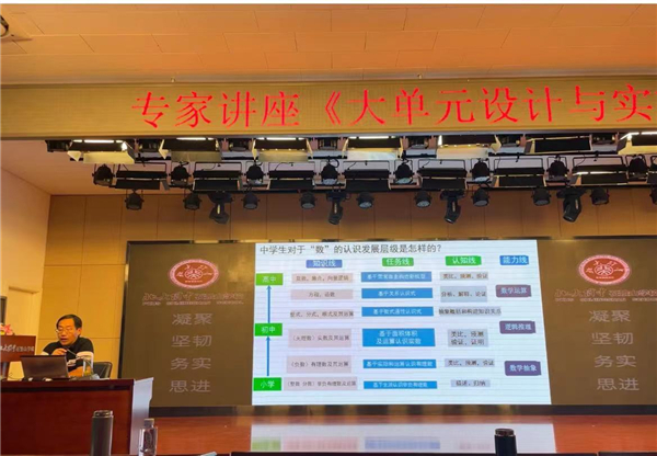 图5.jpg