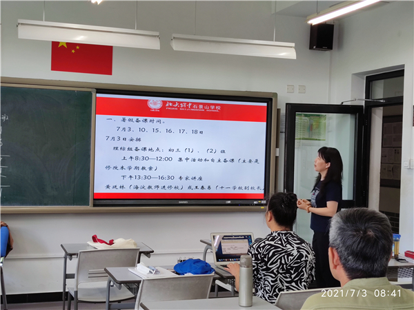 图2.jpg