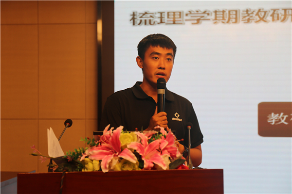 图片三.JPG