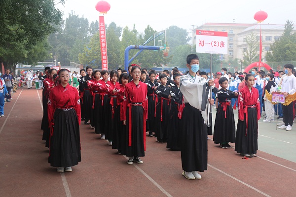 图2.JPG