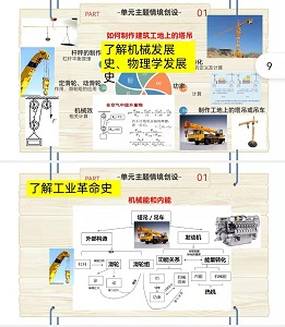 图片5.jpg