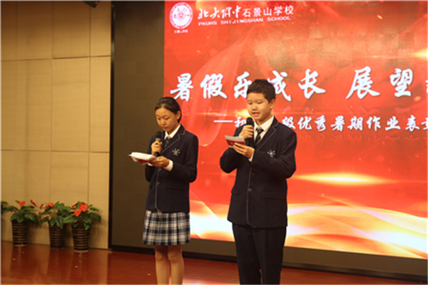 图片一.JPG