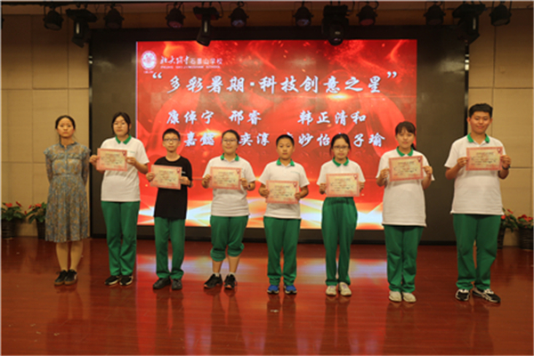 图片六.JPG