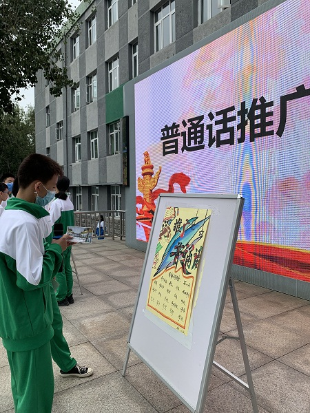 图片二.jpg