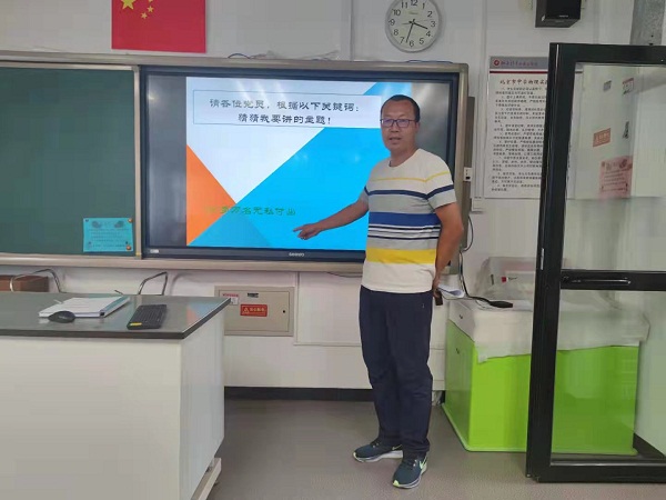 图五.jpg