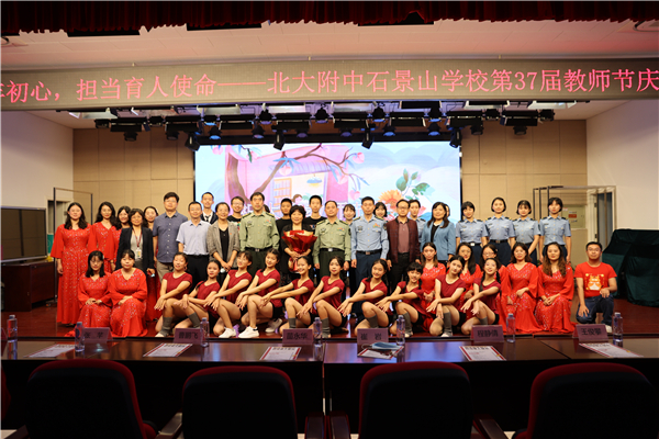 efa5388e720159492c96fe18343dc9c.jpg