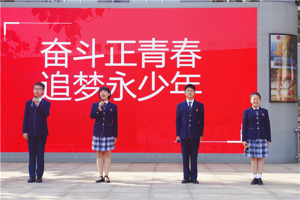 图12 朗诵.JPG