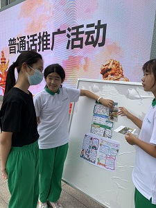 图片三.jpg