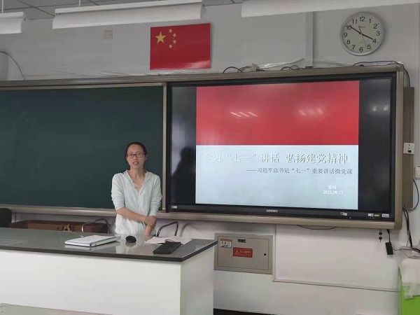 图六.jpg