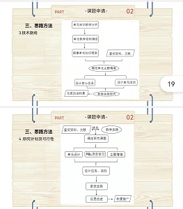 图片3.jpg