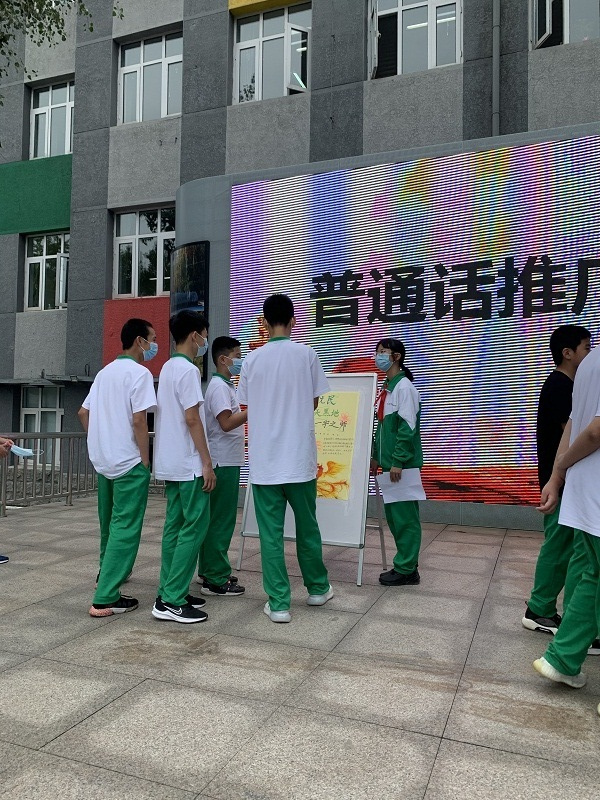 图片一.jpg