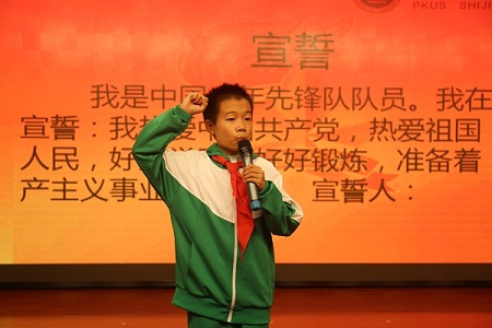 图7.JPG