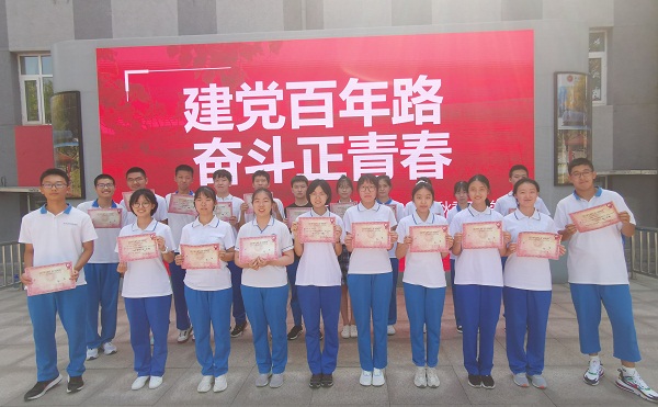 图一.jpg
