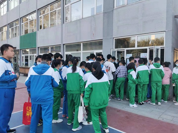 图二.jpg