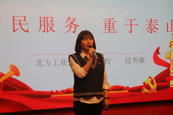 图2.JPG