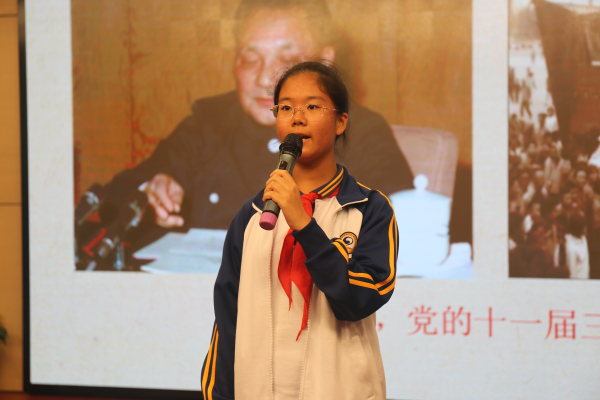 图4.jpg