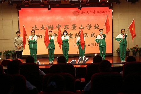 图6.JPG