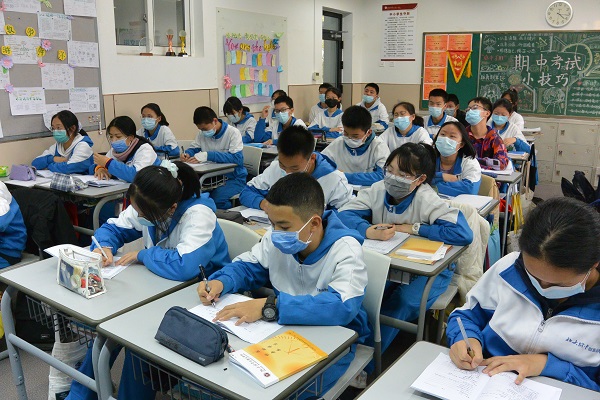 图4.JPG