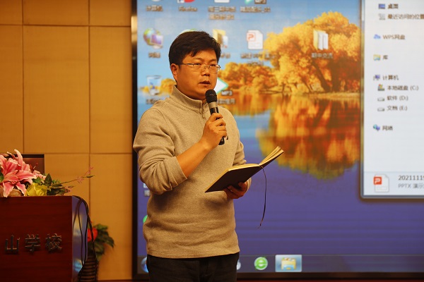 图7.JPG