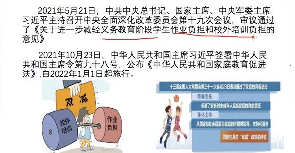 捕获.PNG