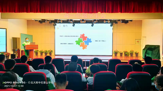 图九.png