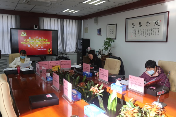 图一.JPG