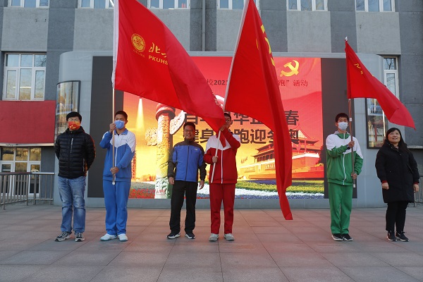 图2.JPG