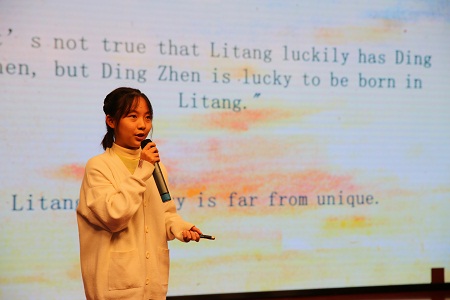 图片5.JPG