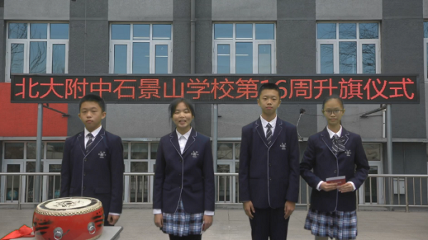 图三 .png