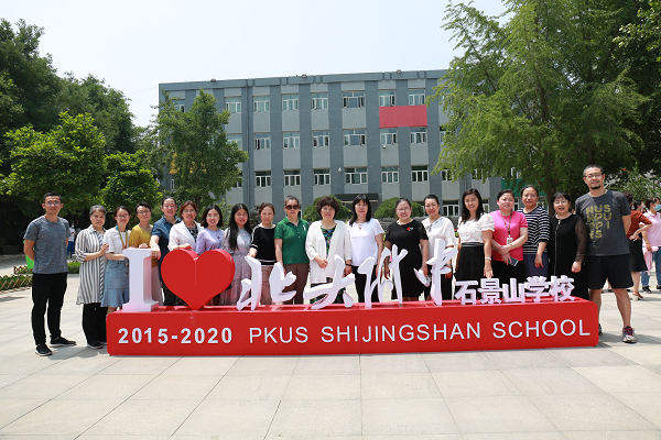 图9.png