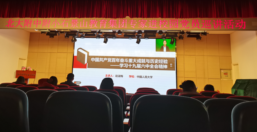 已经把左右两边的座位图截掉.PNG