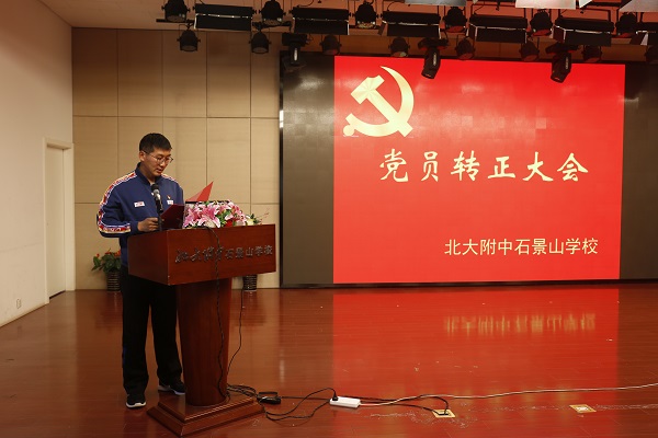 图片1.JPG