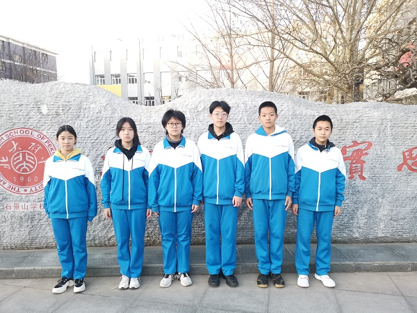 图二.png