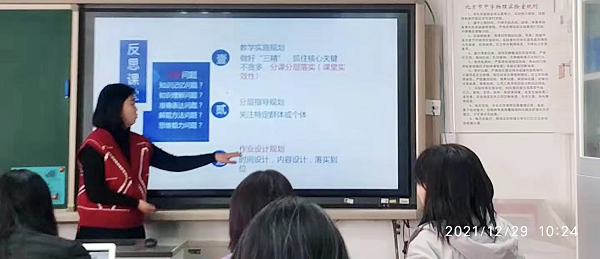 图7.png