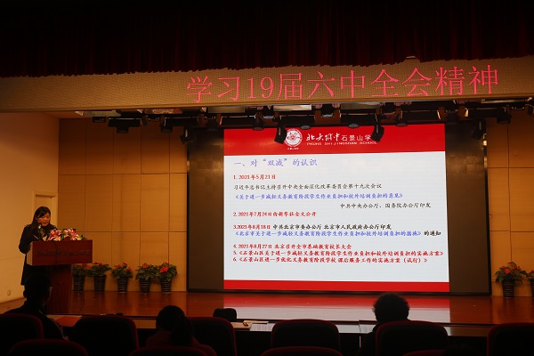 图片5.JPG