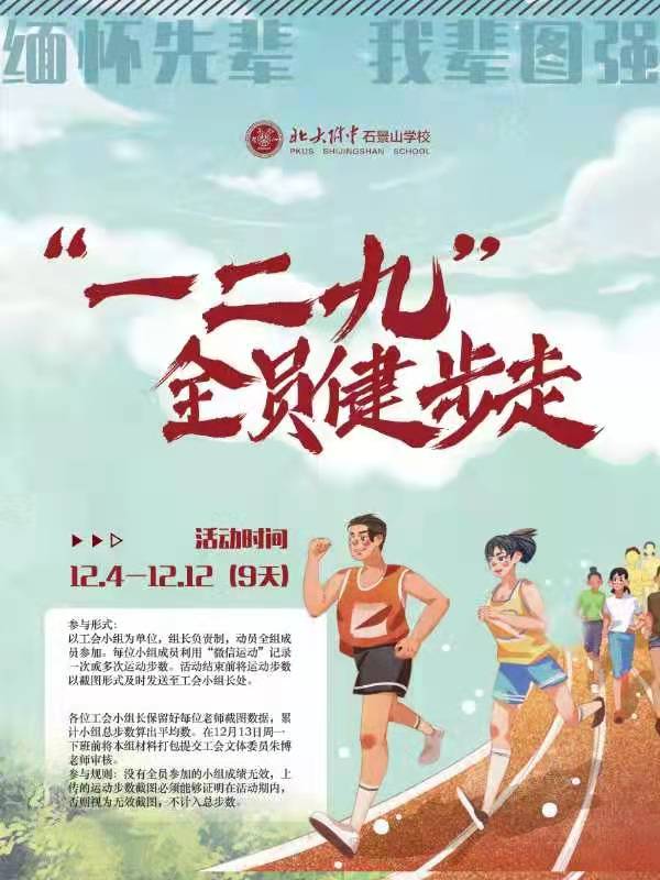 图一.jpg