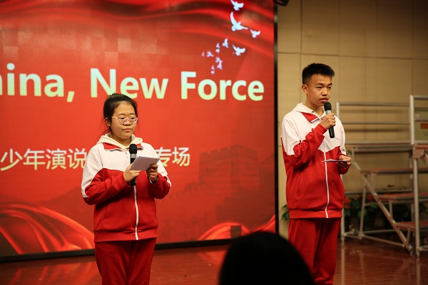 图片2.JPG