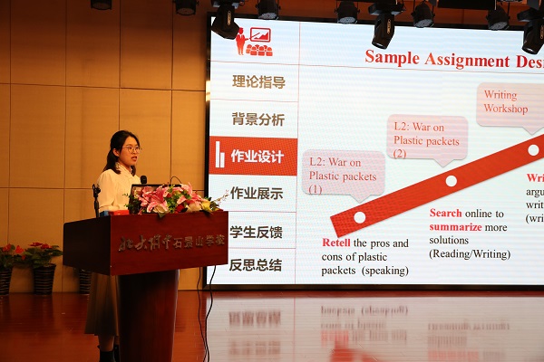 图片五.JPG