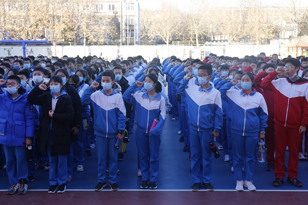 图3.JPG