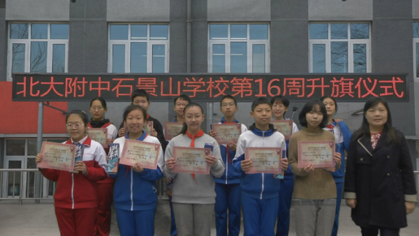 图5.png